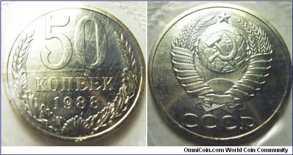Russia 1988 50 kopeks.