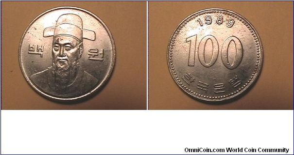 100 WON
copper-nickel