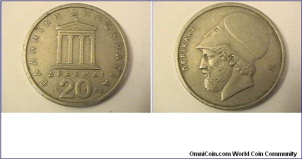 20 DRACHMAI
HEAD OF PERICLES
copper-nickel