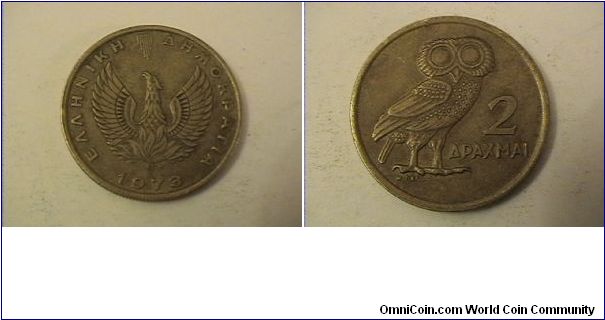 2 DRACHMAI
nickel-brass