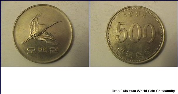 500 WON
copper-nickel