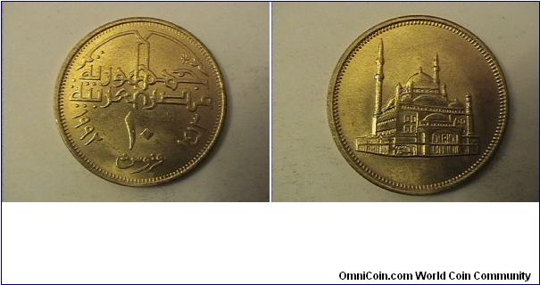 10 PIASTRES
MOHAMAD ALI MOSQUE
brass