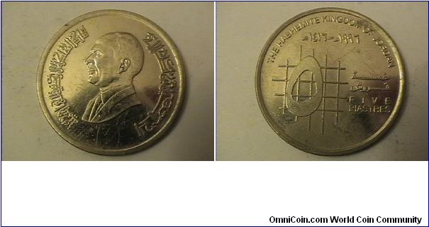 THE HASHEMITE KINGDOM OF JORDAN
FIVE PIASTRES
nickel-clad steel