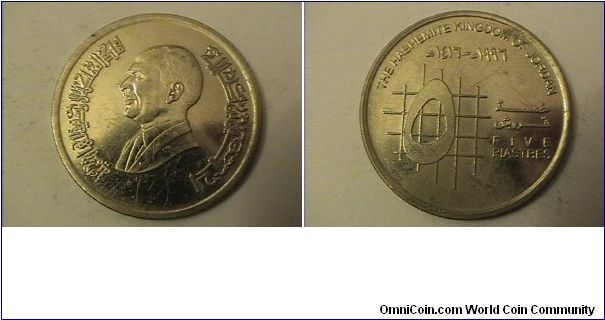 THE HASHEMITE KINGDOM OF JORDAN
FIVE PIASTRES
nickel-clad steel