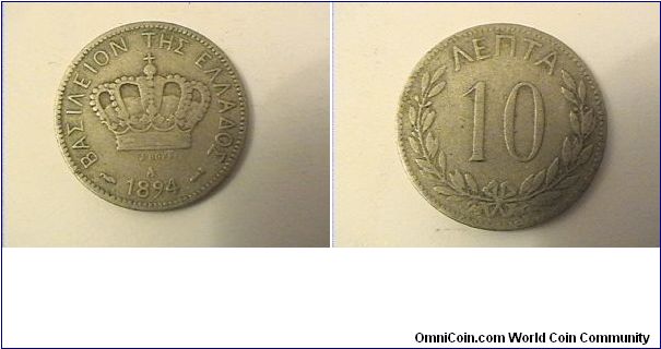 10 LEPTA
1894-A
copper-nickel