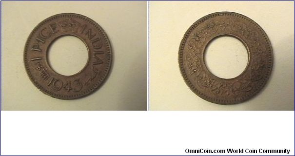 1 pice india
bronze