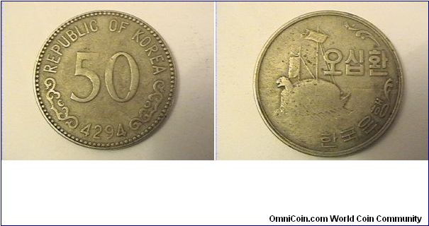 REPUBLIC OF KOREA
50 HWAN
4294 (1959) 
nickel-brass