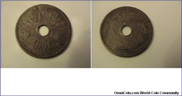 ROMANIA 10 BANI
copper-nickel