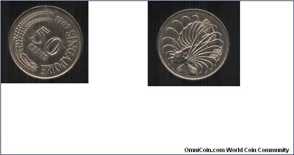 The First coin in Singapore after independence.