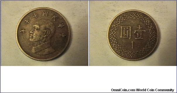 TAIWAN
1 YUAN
bronze