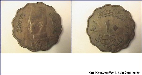 KING FAROUK
10 MILLIEMES
bronze