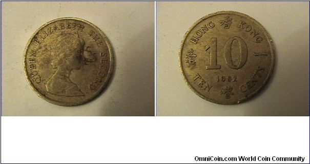 QUEEN ELIZABETH THE SECOND
HONG KONG TEN CENTS
nickel-brass