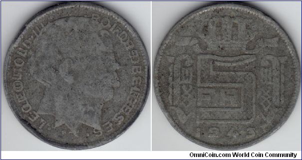 5 Francs 1943 - French Legends - Doublestruck