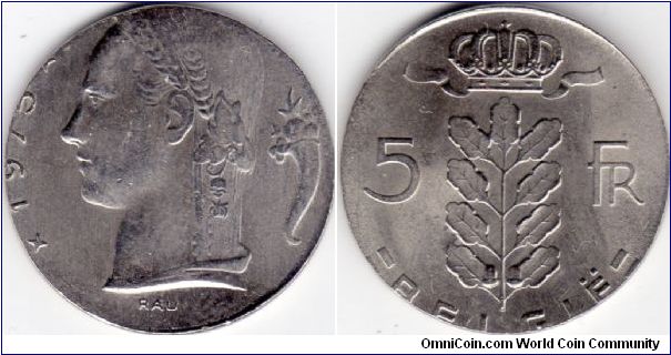 5 Francs 1975 - Dutch Legends - Struck on a 1 Franc Planchet