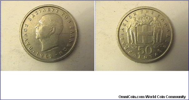PAUL I
50 LEPTA