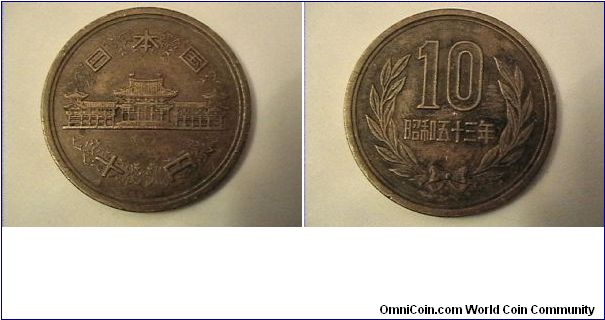 10 YEN
SHOWA 53
bronze