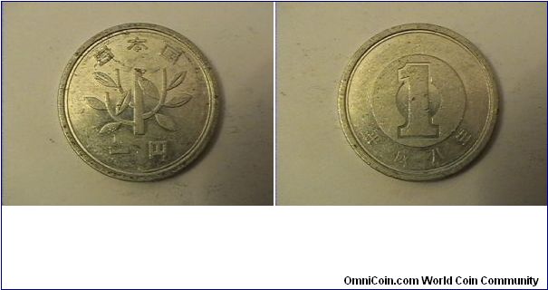 1 YEN
HEISEI 8
alum