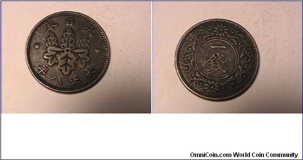 1 SEN
TAISHO 8
bronze