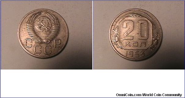 CCCP
20 KOPECKS
copper-nickel