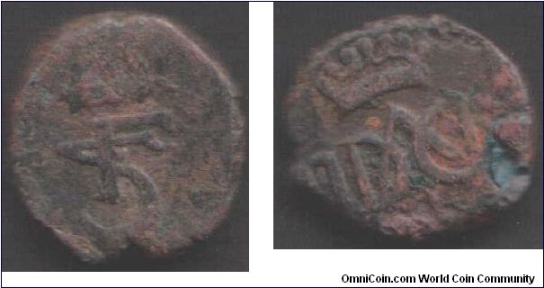 Tranquebar - Danish India. A 1763 copper 4 Kas of the Danish Asiatic Company.