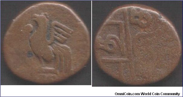 French India - Pondichery 1837 copper  Doudou.
