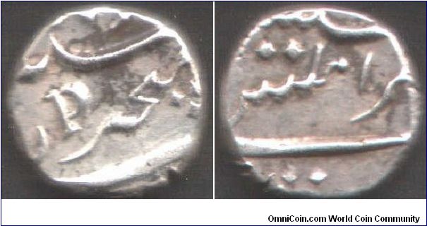 French India - Mahe silver Fanam / 1/5th Rupee circa 1750 (date off flan). Minted at Pondichery