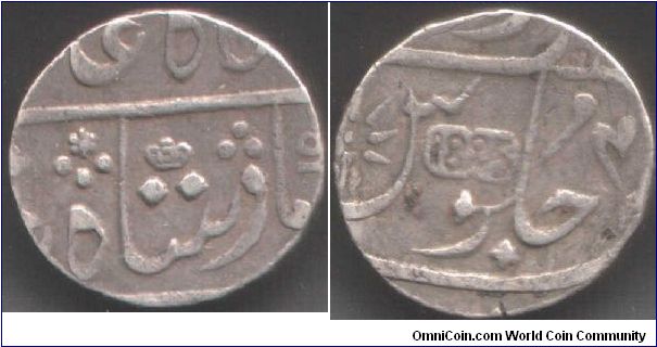 East India Company - Bombay Presidency silver rupee. A small but very thick hunk of silver!