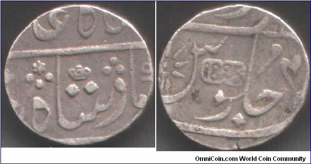 East India Company - Bombay Presidency silver rupee. A small but very thick hunk of silver!