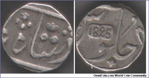 East India Company - Bombay Presidency silver half rupee. A small but very thick hunk of silver!