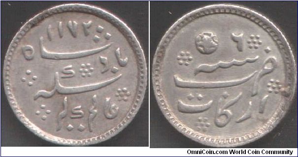 East India Company - Madras Presidency 1/4 rupee, rose mint mark.