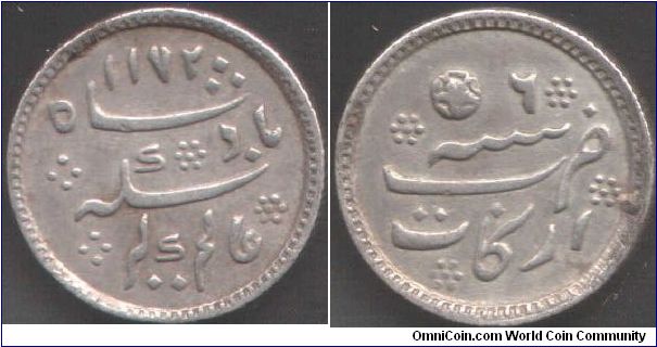 East India Company - Madras Presidency 1/4 rupee, rose mint mark.