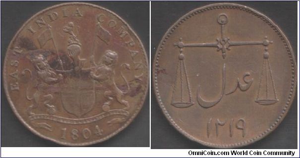 Bombay Presidency 1804 large copper 2 Pice British East India Company. Some corrosion obverse