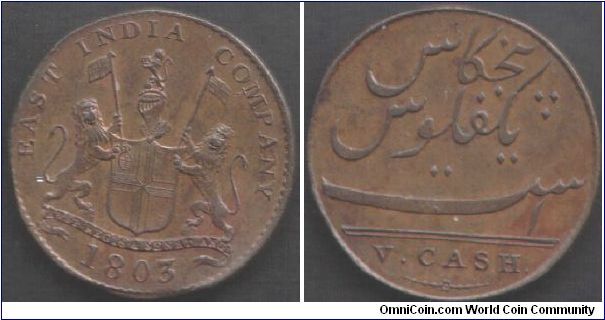 Madras Presidency 1803 copper V cash. British east India Company