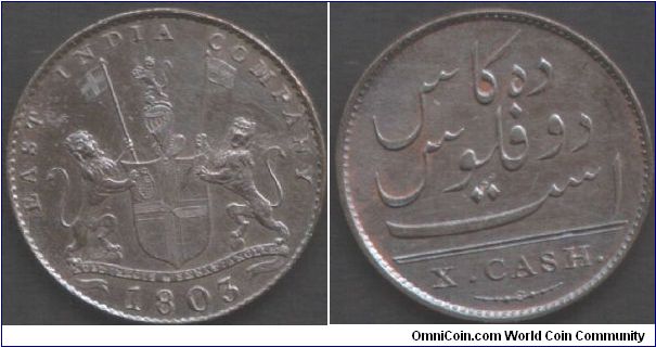 Madras Presidency 1803 copper X cash. British East India Company