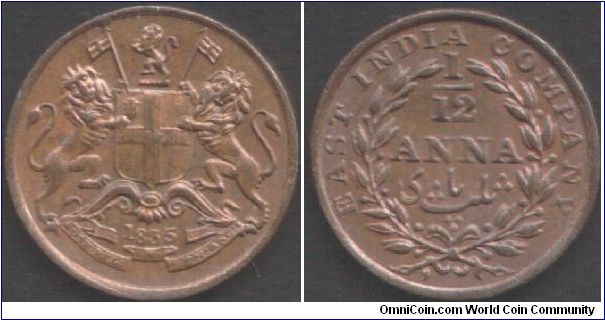 1835 1/12th Anna British East India Company during colonial period. This coin being 18mm, therefore  from Bombay mint. Medal rotation.