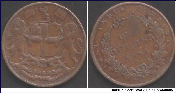 1858 1/4 Anna British East India Company during colonial period. Minted at J Watt and Sons, Birmingham, this coin has a single tip to the top leaves on the wreath and is coin rotation.