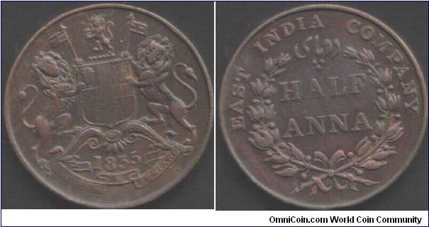 1835 1/2 Anna British East India Company during colonial period. Bombay mint and medal rotation