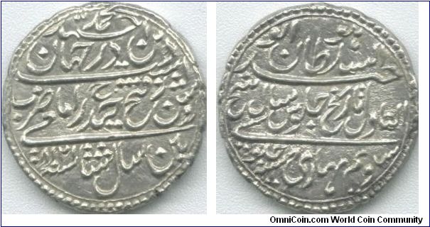 Tipu Sultan Rupee dated AH 1218