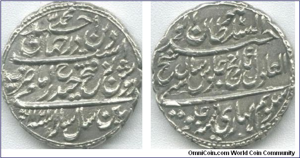 Tipu Sultan Rupee dated AH1216