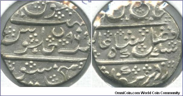 Krishna Raja Wodeyar rupee dated AH1222