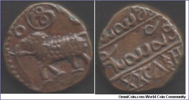 Mysore State - 20 cash issues under raja Wodeyar from 1811 - 1833.