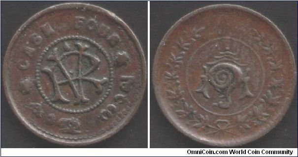 Travancore - copper 4 cash issued under Rama Varma VI. This type issued 1901-10.