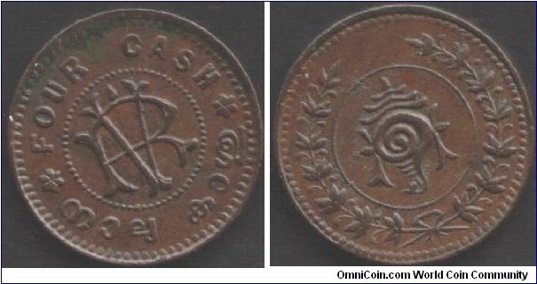 Travancore - copper 4 cash issued under Rama Varma VI. This type issued 1906 -35.