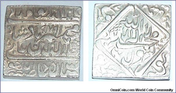 1 Rupee. Maharaja Akbar of Moghul empire. Silver coin.