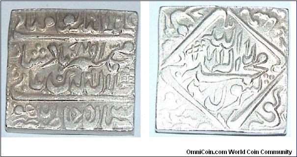 1 Rupee. Maharaja Akbar of Moghul empire. Silver coin.