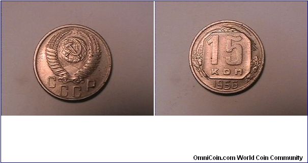 CCCP
15 KOPECKS
copper-nickel