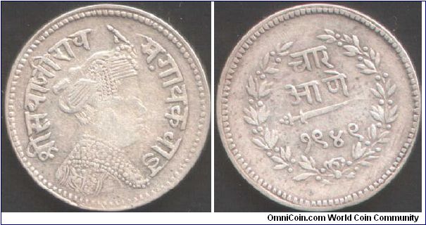 Baroda - 1892 silver 4 annas depicting Sayagi Rao III obverse but very poorly struck up.