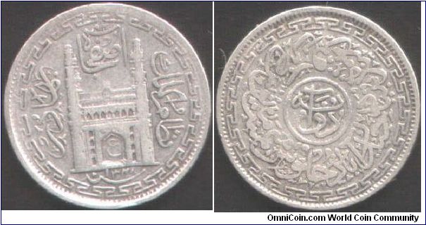 Hyderabad - 1929 2 annas (AH1348 yr19)