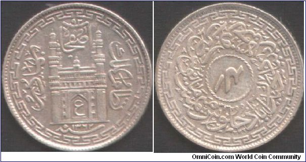 Hyderabad - 1943 4 annas (AH1362 yr33).