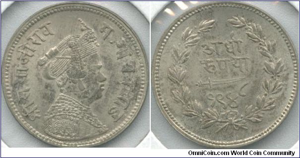 Half Rupee